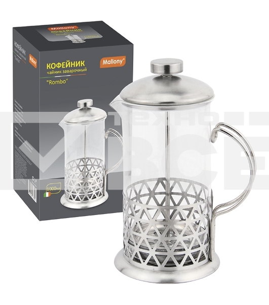 Френч-пресс серия Rombo, объем 350 мл, тм Mallony