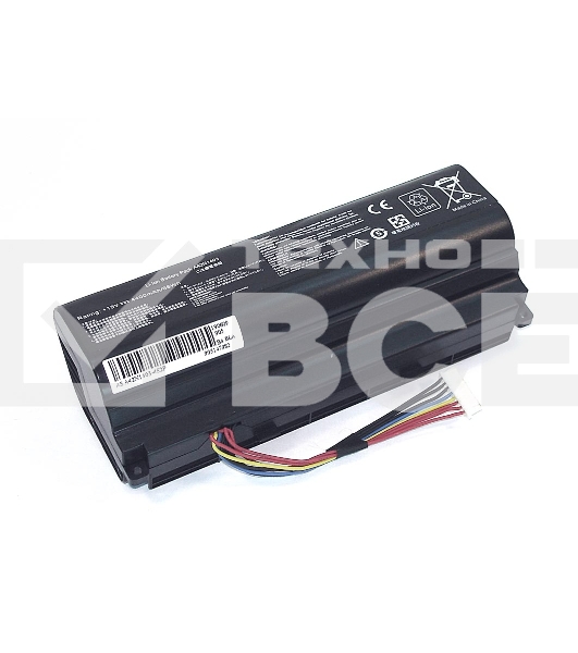 Аккумуляторная батарея для ноутбука Asus G751  15V 5200mAh OEM черный