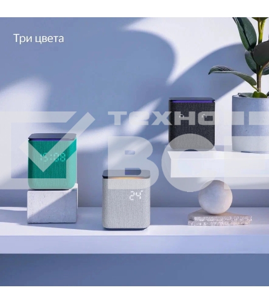 Умная колонка Яндекс Станция Миди, ZigBee, 24Вт, с голосовым ассистентом Алиса на YaGPT, черный