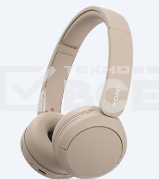 Гарнитура SONY WH-CH520CZ BEIGE Bluetooth