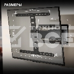 Кронштейн для телевизора Hyundai SL-F1 черный 43