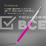 Ручка шариковая Parker Jotter Originals (CW2075996) Magenta M син. черн. блистер, фото5
