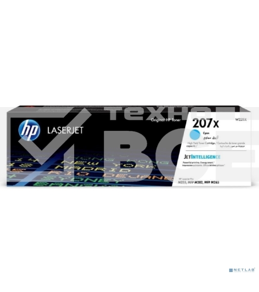Картридж лазерный HP 207X лазерный голубой (2450 стр)