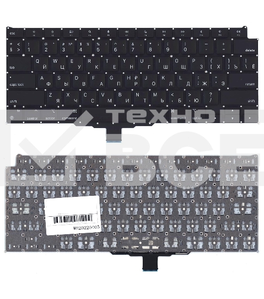 Клавиатура для ноутбука Apple MacBook Air 13 Retina M1 A2337 Late 2020 плоский Enter черная