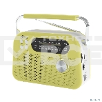 Радиоприемник Ritmix RPR-045 LEMON, фото7