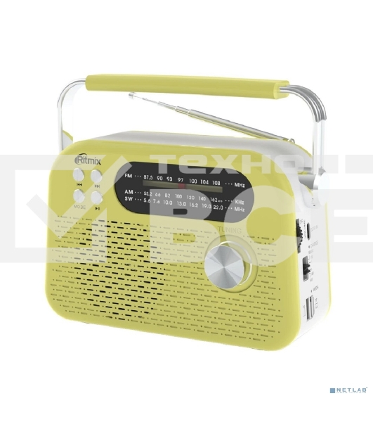 Радиоприемник Ritmix RPR-045 LEMON