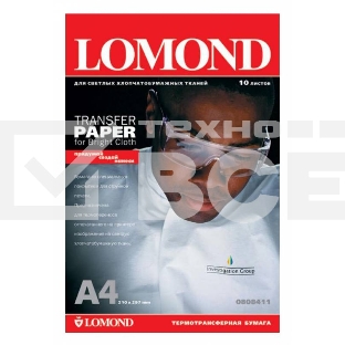 Термотрансфер Lomond 0808411 A4/140г/м2/10л./белый для струйной печати