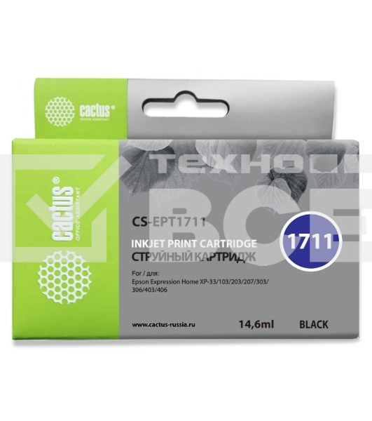 Картридж струйный Cactus CS-EPT1711 черный (14,6 мл) для Epson Expression Home XP-33/103/203/207/303/306/403/406