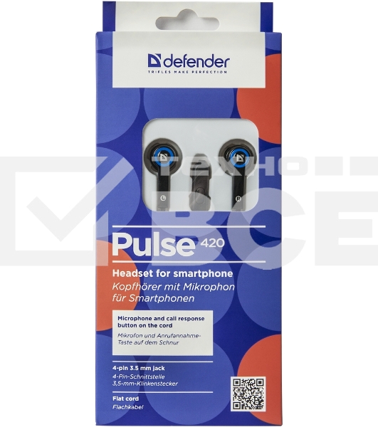 Гарнитура Defender Pulse-420 черный/синий 4-пин 3 5 мм jack кабель 1.2 м