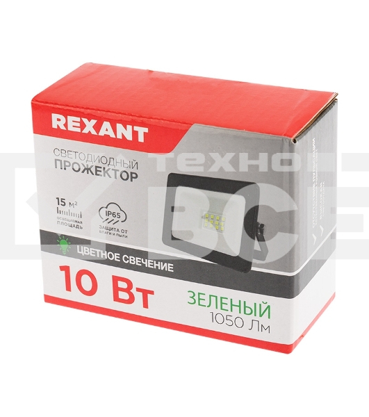 Прожектор светодиодный Rexant 10 Вт, цвет свечения зеленый