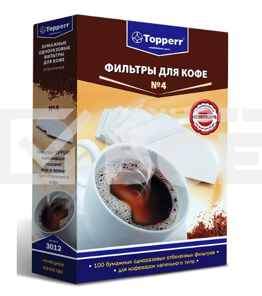 Фильтр для кофеварок Topperr 3012