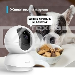 Видеокамера IP TP-Link Tapo C210 100-1000мм цветная, фото3