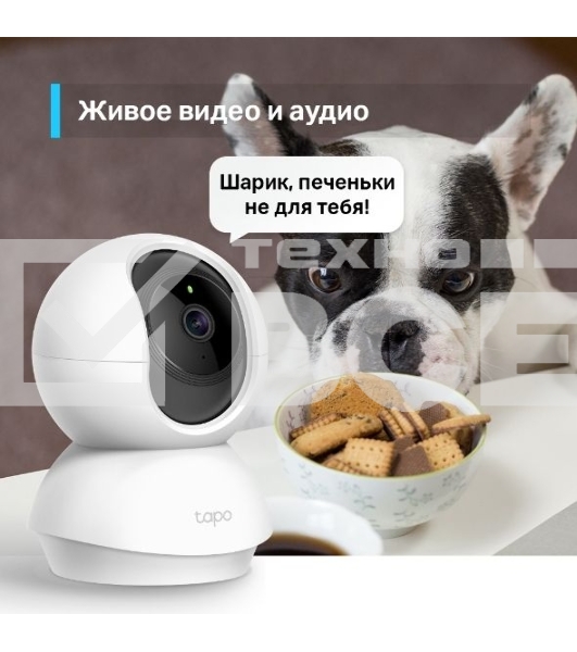Видеокамера IP TP-Link Tapo C210 100-1000мм цветная