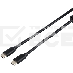 Адаптер USB-C TO USB-C 0.8M AT2113 ATCOM, фото3