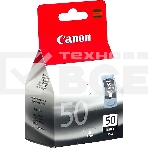 Картридж струйный PG-50Bk (0616B001), для Canon PIXMA MP150/MP160/MP170/MP180/MP450/MP460/MX300/MX310/iP2200, FAX-JX200/JX210 JX500/JX510,черный, 300, фото2