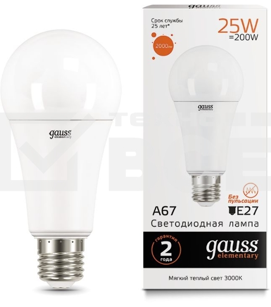 Светодиодная лампа GAUSS 73215 LED Elementary A67 25W E27 2000lm 3000K 1/10/50 0