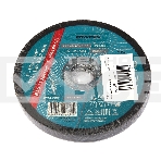 Круг отрезной по металлу Gross SWA60TBF 125х1.0х22.2мм 74368, фото5