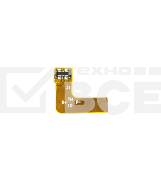 Аккумулятор CS-MX612XL BA612 для MeiZu M5s, M612M  3.85V / 3000mAh / 11.55Wh
