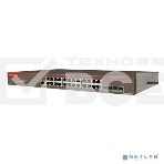 Коммутатор управляемый в стойку, 24*1Gbit RJ45, 4*SFP 10Gbit,  console port IP-COM G5328X, фото8