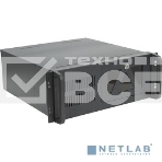 Серверный корпус Exegate Pro 4U4017S <RM 19