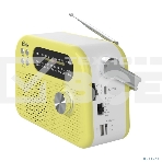 Радиоприемник Ritmix RPR-045 LEMON, фото6
