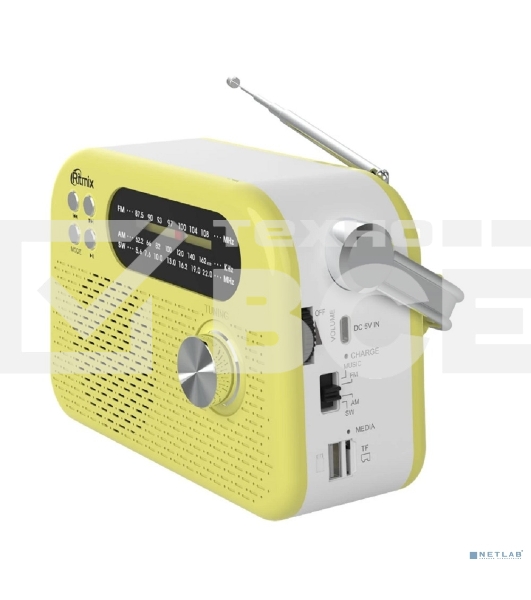 Радиоприемник Ritmix RPR-045 LEMON