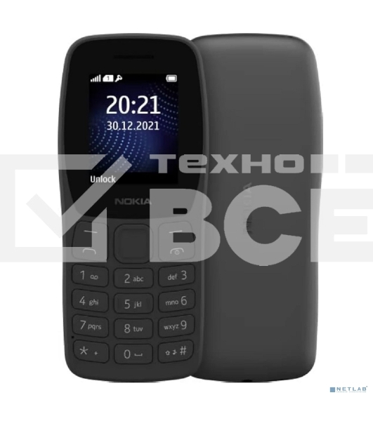 Мобильный телефон Nokia 105 DS TA-1459 темно-серый