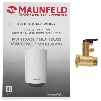 Водонагреватель электрический Maunfeld MWH100W03 белый, накопительный, 100 л, 1,5 кВт, фото17