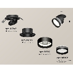 Светильник Ambrella Light XM8102526 SBK/FR черный песок/белый матовый GX53 (A2242, A2106, C8102, N8478), фото2