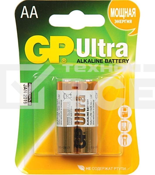 Батарейка GP 15AU-CR2 Ultra AA 2 шт. уп