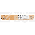 Картридж лазерный Ricoh 841587/841504/842061/842465 тип MPC2551HE черный для Aficio MP C2051/C2551, (10000стр.), фото6