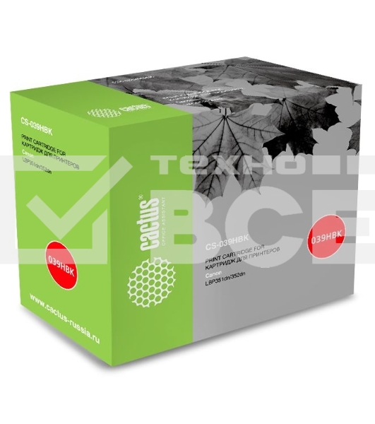Картридж лазерный Cactus CS-039HBK чёрный (25000 стр.) для Canon LBP 351x i-Sensys /352x i-Sensys