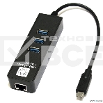 Кабель-адаптер 5bites UA3C-45-10BK USB3.1, 3хUSB3.0, RJ45 1G, черный, фото 1