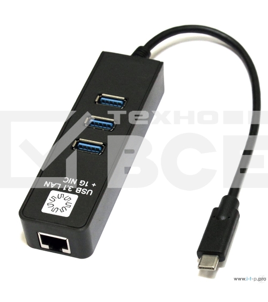 Кабель-адаптер 5bites UA3C-45-10BK USB3.1, 3хUSB3.0, RJ45 1G, черный