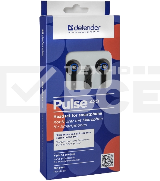 Гарнитура Defender Pulse-420 черный/синий 4-пин 3 5 мм jack кабель 1.2 м