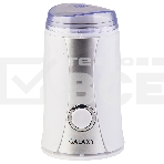 Кофемолка электрическая Galaxy Line GL 0905, белый, роторная, 250 Вт, фото 1