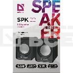 Акустическая 2.0 система Defender #1 SPK 22 черный, 5 Вт, питание от USB, фото9