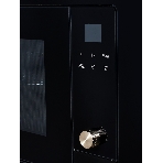 Встраиваемая микроволновая печь Kuppersberg HMW 655 X / электронное управление, мощность микроволновой печи 800 Вт, мощность  кварцевого гриля 1000 Вт, 5 уровней мощности, функция кварцевый гриль, функция автоматического разморажив, функция ручного размораживания, многофункциональный таймер, часы, внутренняя поверхность из нержавеющстали, блокировка от детей, объем микроволновой печи: 18 л, фото4