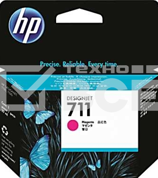 Картридж струйный HP №711 CZ131A пурпурный для HP DJ T120/T520 (29мл)