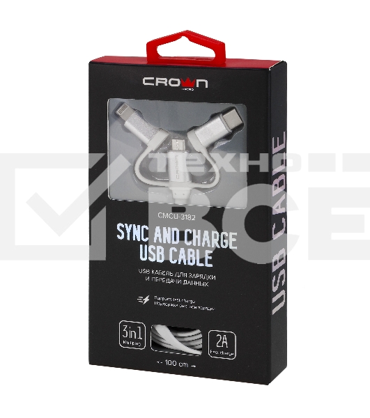 Кабель Crown USB - microUSB/USB Type-C/Lightning CMCU-3182 white