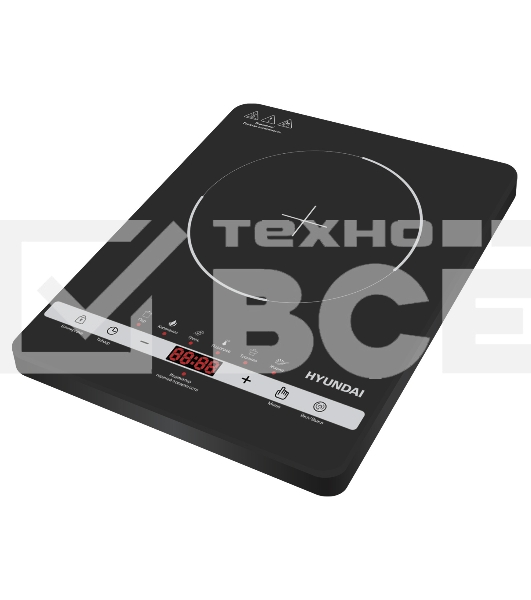 Плита Индукционная Hyundai HYC-0120 черный стеклокерамика (настольная)
