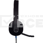 Гарнитура проводная Logitech H540 USB (981-000480), фото30