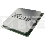 Процессор AMD Ryzen 5 4500 Soc-AM4 3.6GHz OEM, фото7