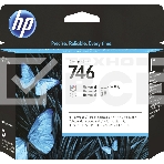 Печатающая головка HP 746 Printhead для HP DesignJet Z6/Z9+ series, универсальная, фото2