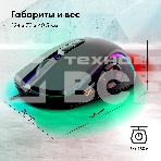 Мышь проводная GMNG XM003 черный, 32000 dpi, USB, кнопки - 10, фото9