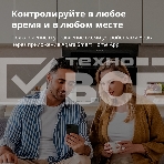Центр управления Aqara Hub E1, фото7