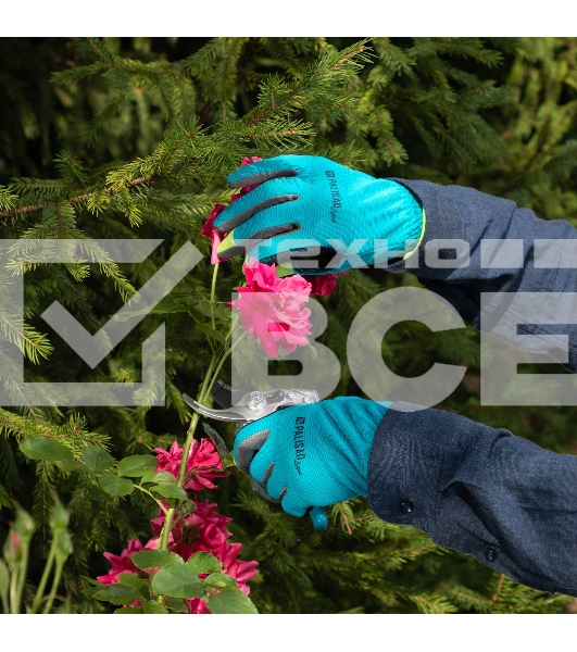 Перчатки садовые, универсальные, размер 9, Luxe Palisad