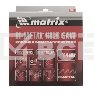 Коронка BIMETAL, 114 мм Matrix