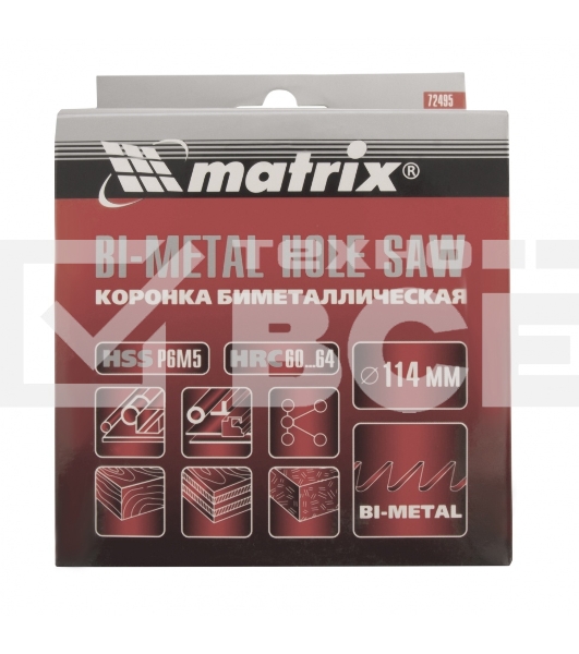 Коронка BIMETAL, 114 мм Matrix