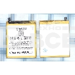 Аккумуляторная батарея BT710 для MeiZu M5c 3000mAh/11.40Wh 3,8V, фото2